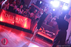 Premier Dance Studio Сборы лето 2022