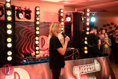 Premier Dance Studio Сборы зима 2023